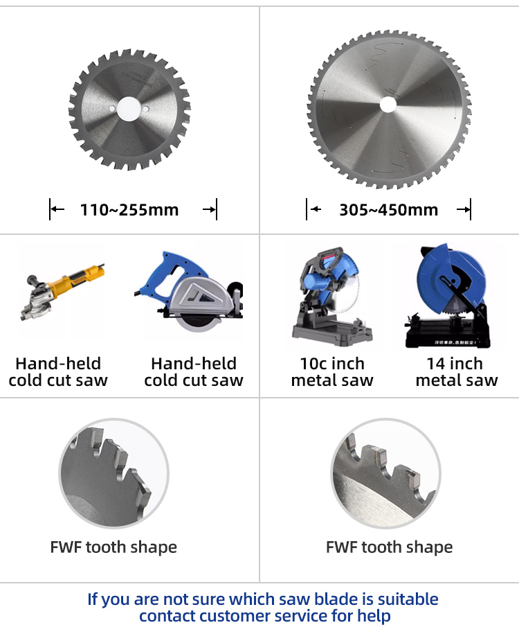 11.Metal Dry Cutting Saw Blades