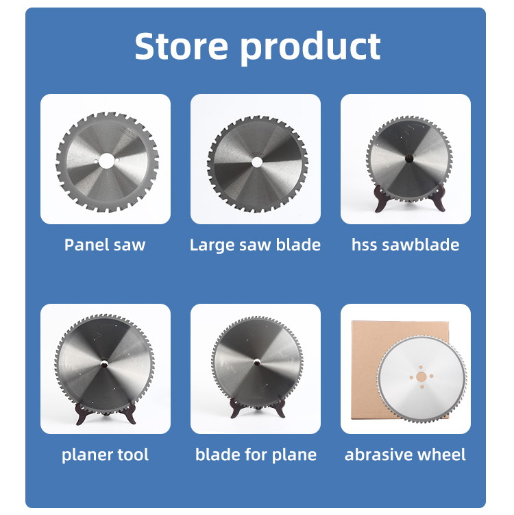 13.Metal Dry Cutting Saw Blades (1)