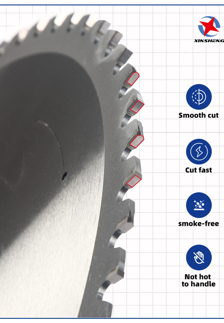 13.Metal Dry Cutting Saw Blades (4)