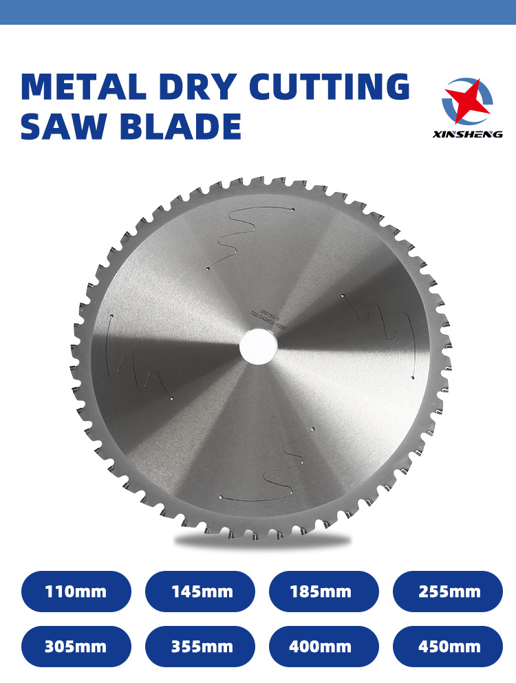 6.Metal Dry Cutting Saw Blades