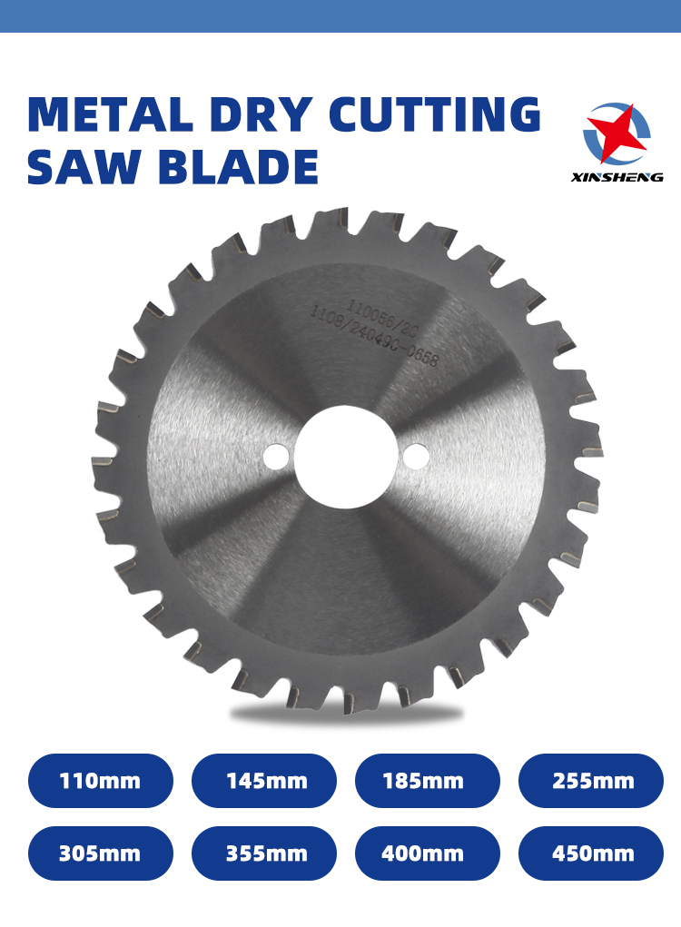 7.Metal Dry Cutting Saw Blades