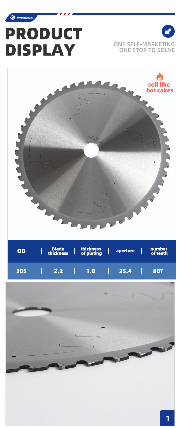 7.Metal Dry Cutting Saw Blades