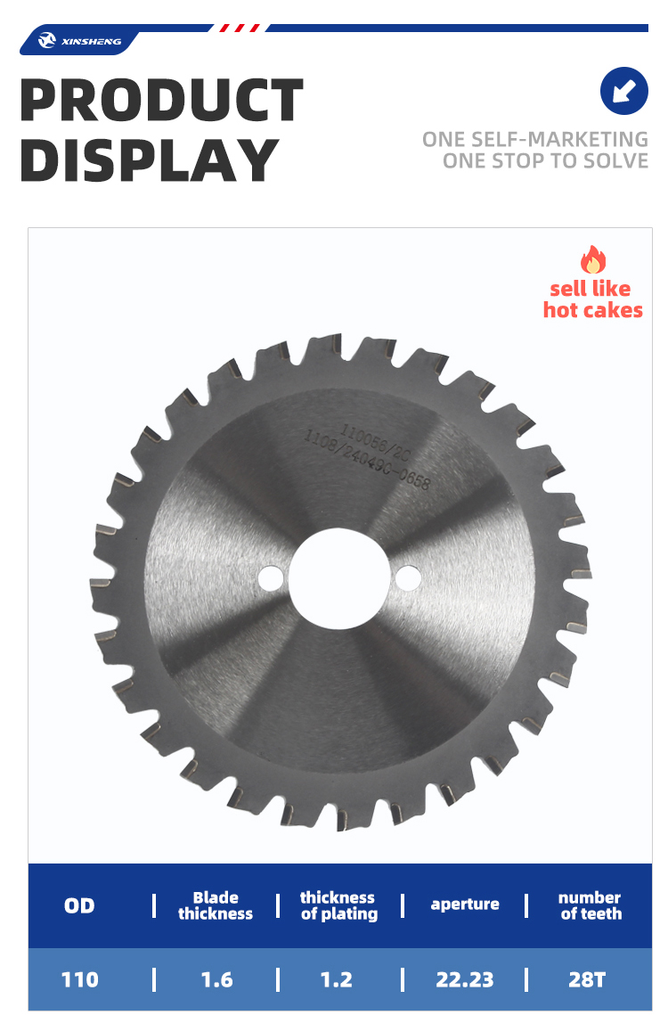 8.Metal Dry Cutting Saw Blades