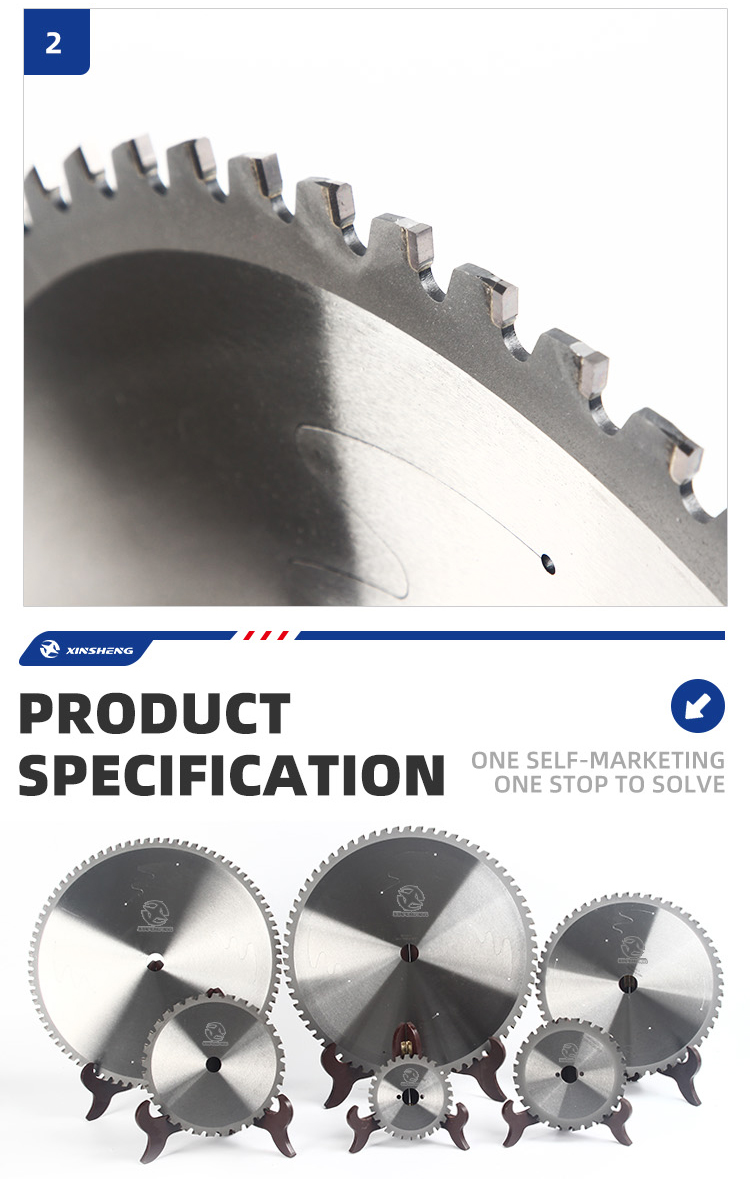 8.Metal Dry Cutting Saw Blades